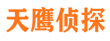 夷陵寻人公司